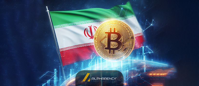 آموزش خرید بیت کوین در ایران (از صفر تا صد)