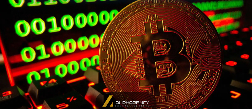 قرارداد آتی بیت کوین چیست؟