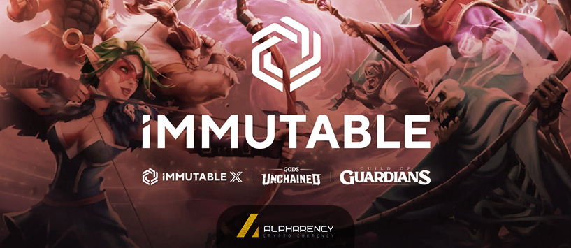Immutable